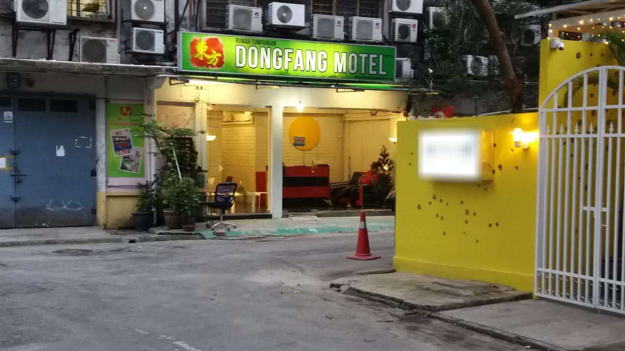 Dong Fang Motel 吉隆坡 外观 照片